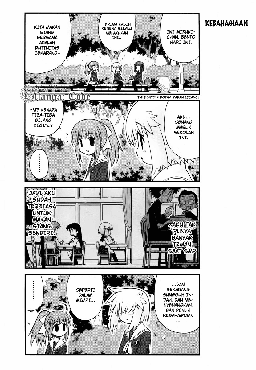 Wa! Chapter 8 - halaman 19