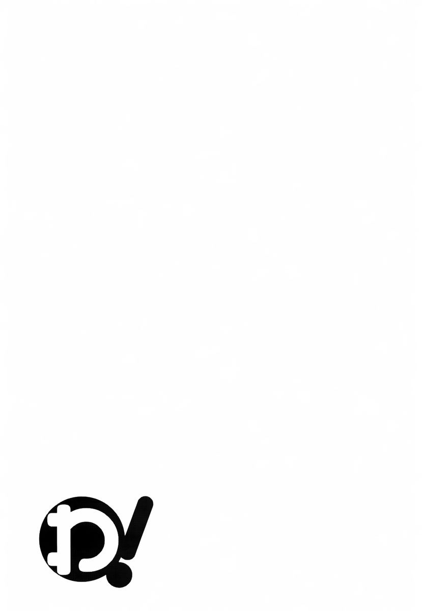 Wa! Chapter 8 - halaman 21