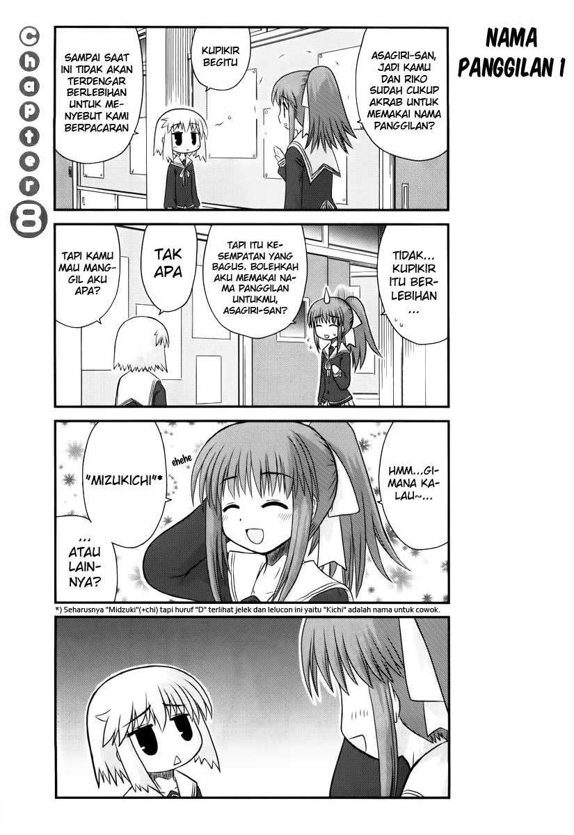 Wa! Chapter 8 - halaman 3