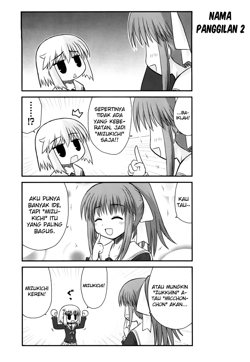 Wa! Chapter 8 - halaman 4