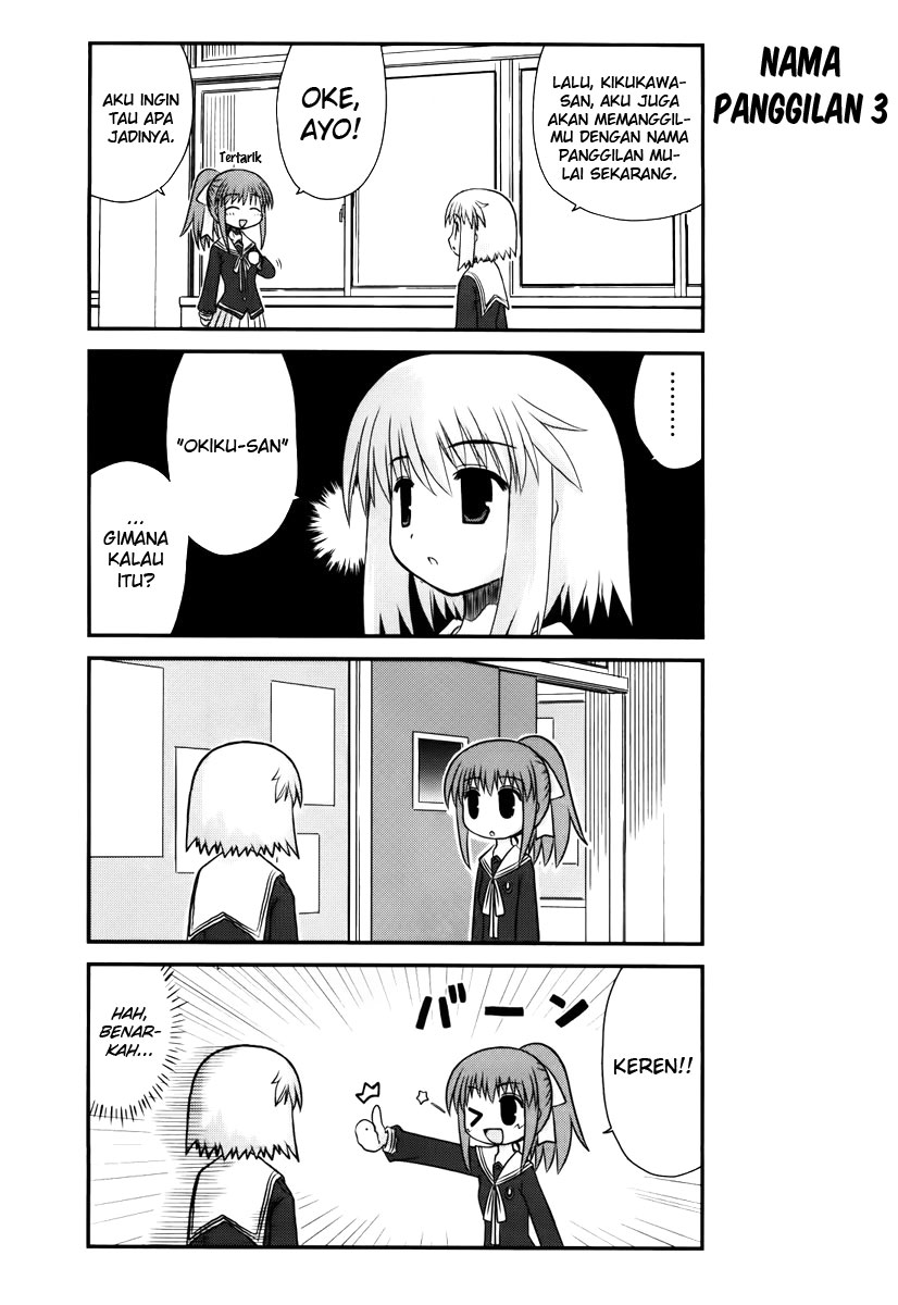 Wa! Chapter 8 - halaman 5
