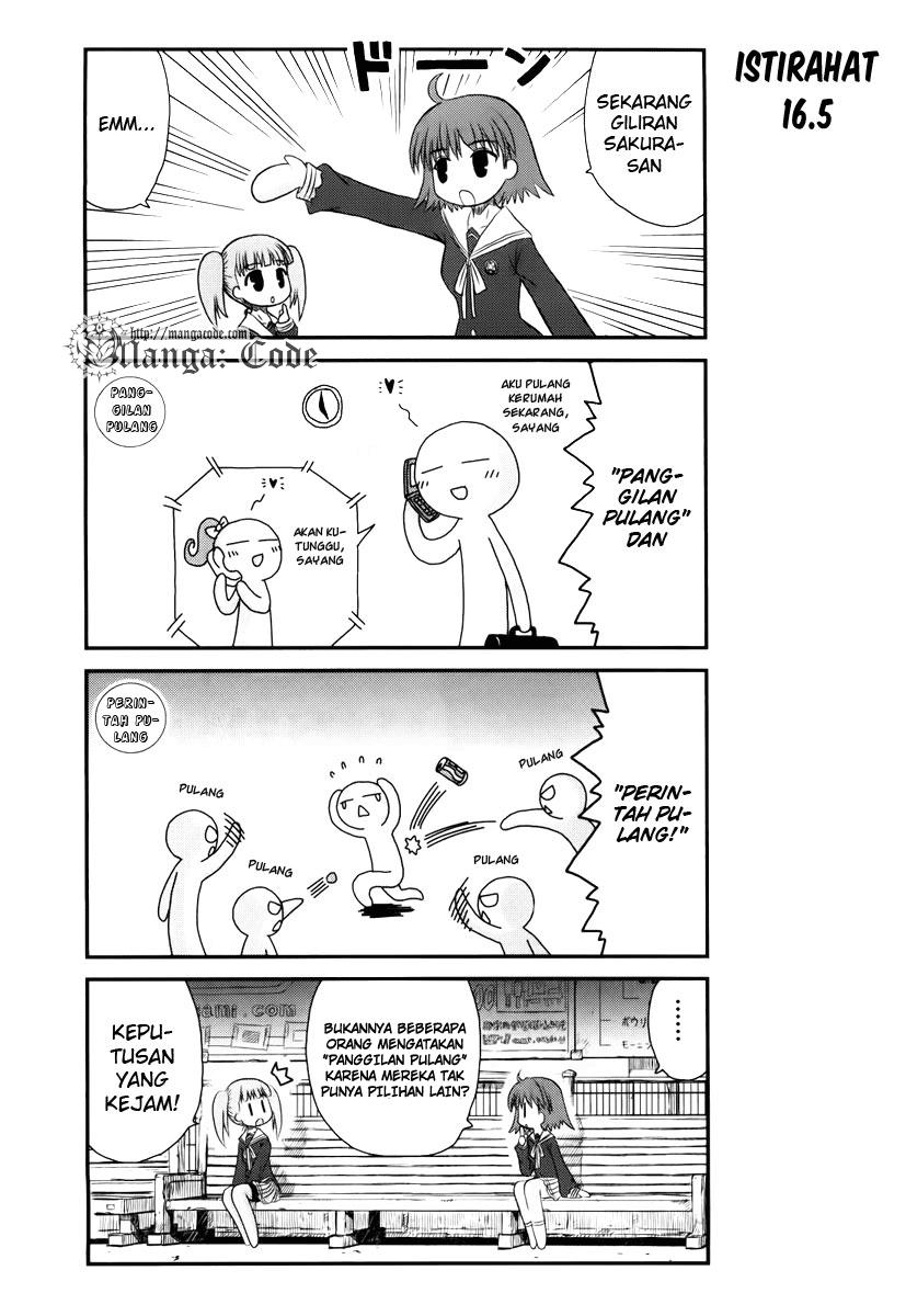 Wa! Chapter 8 - halaman 7