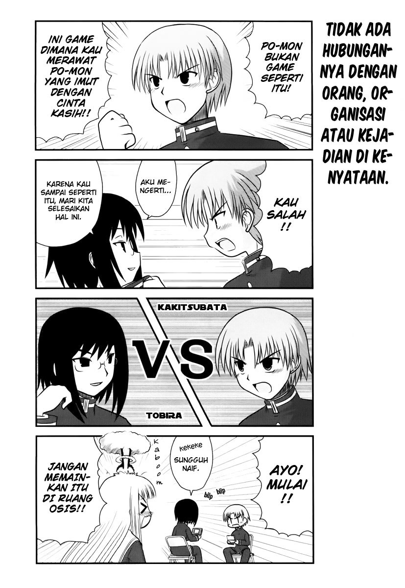 Wa! Chapter 8 - halaman 9