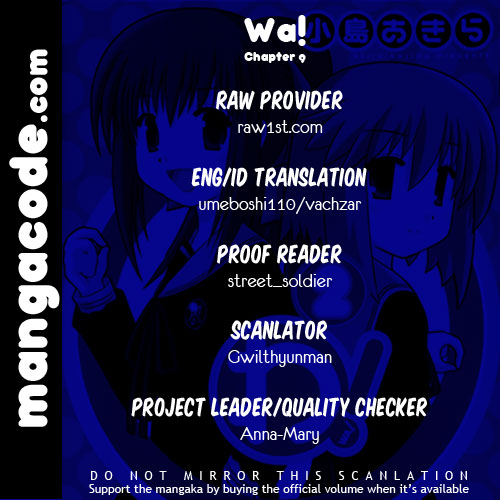 Wa! Chapter 9 - halaman 1