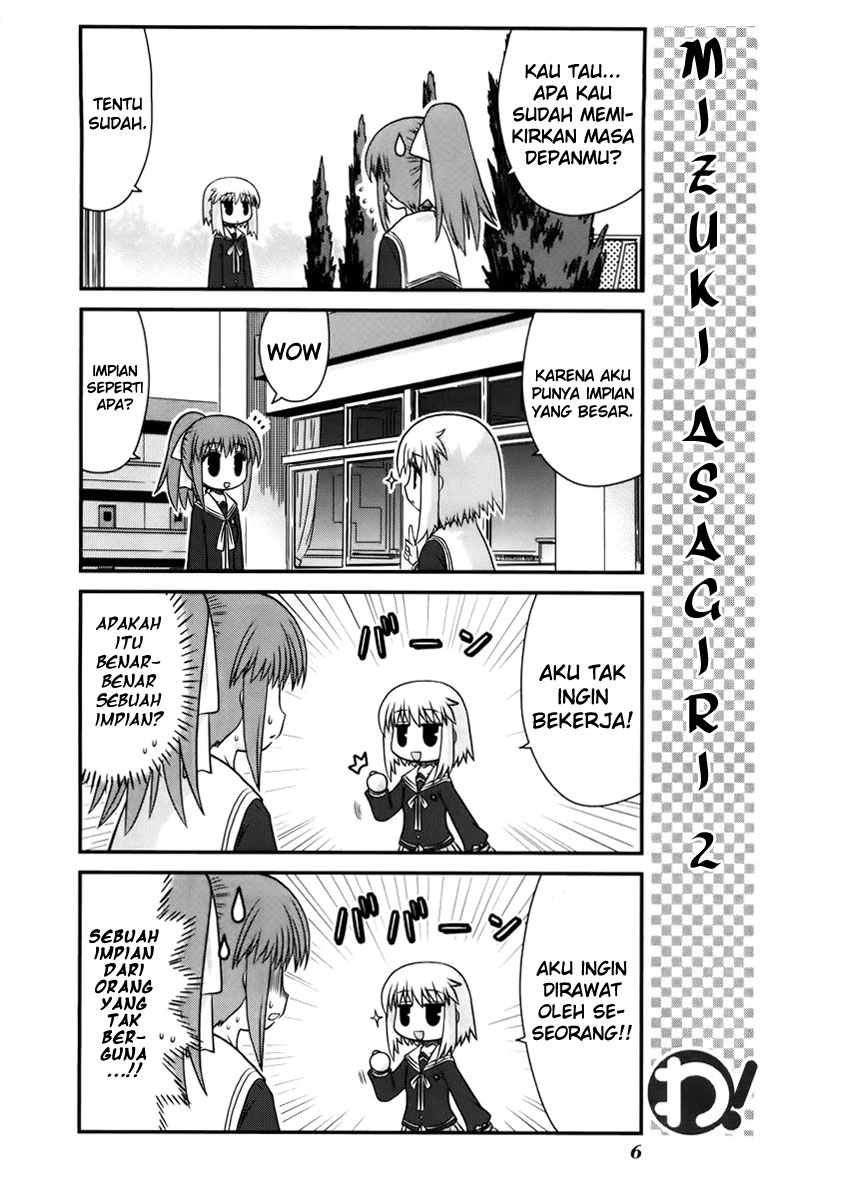 Wa! Chapter 9 - halaman 11