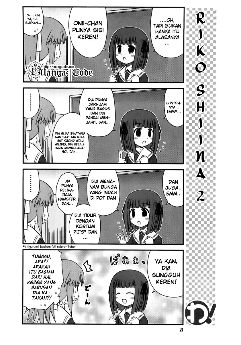 Wa! Chapter 9 - halaman 13
