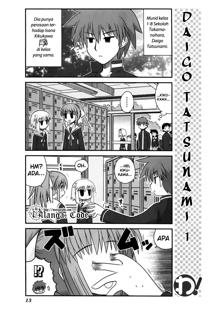 Wa! Chapter 9 - halaman 18
