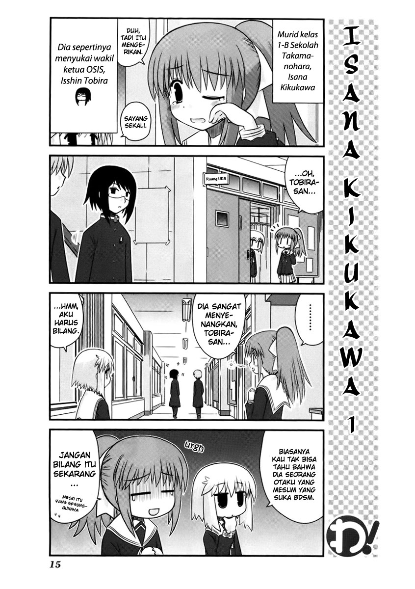 Wa! Chapter 9 - halaman 20