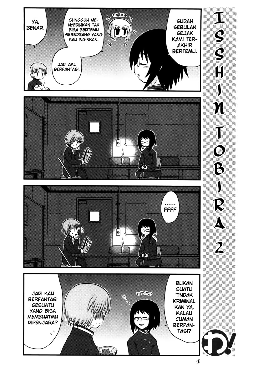 Wa! Chapter 9 - halaman 9