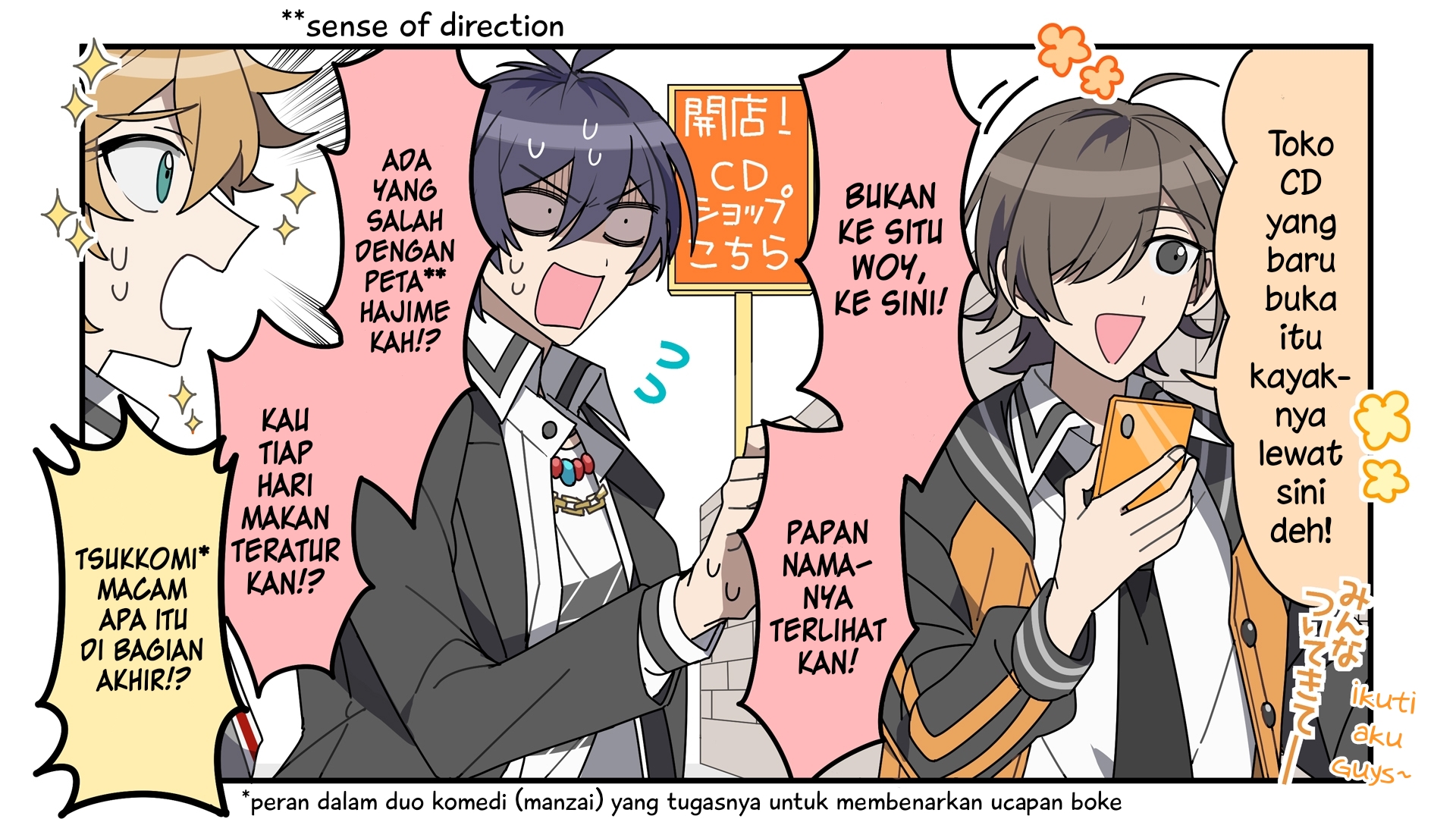 Wachapella - Bokura no Aoppella Katsudou Chapter 1 - halaman 1