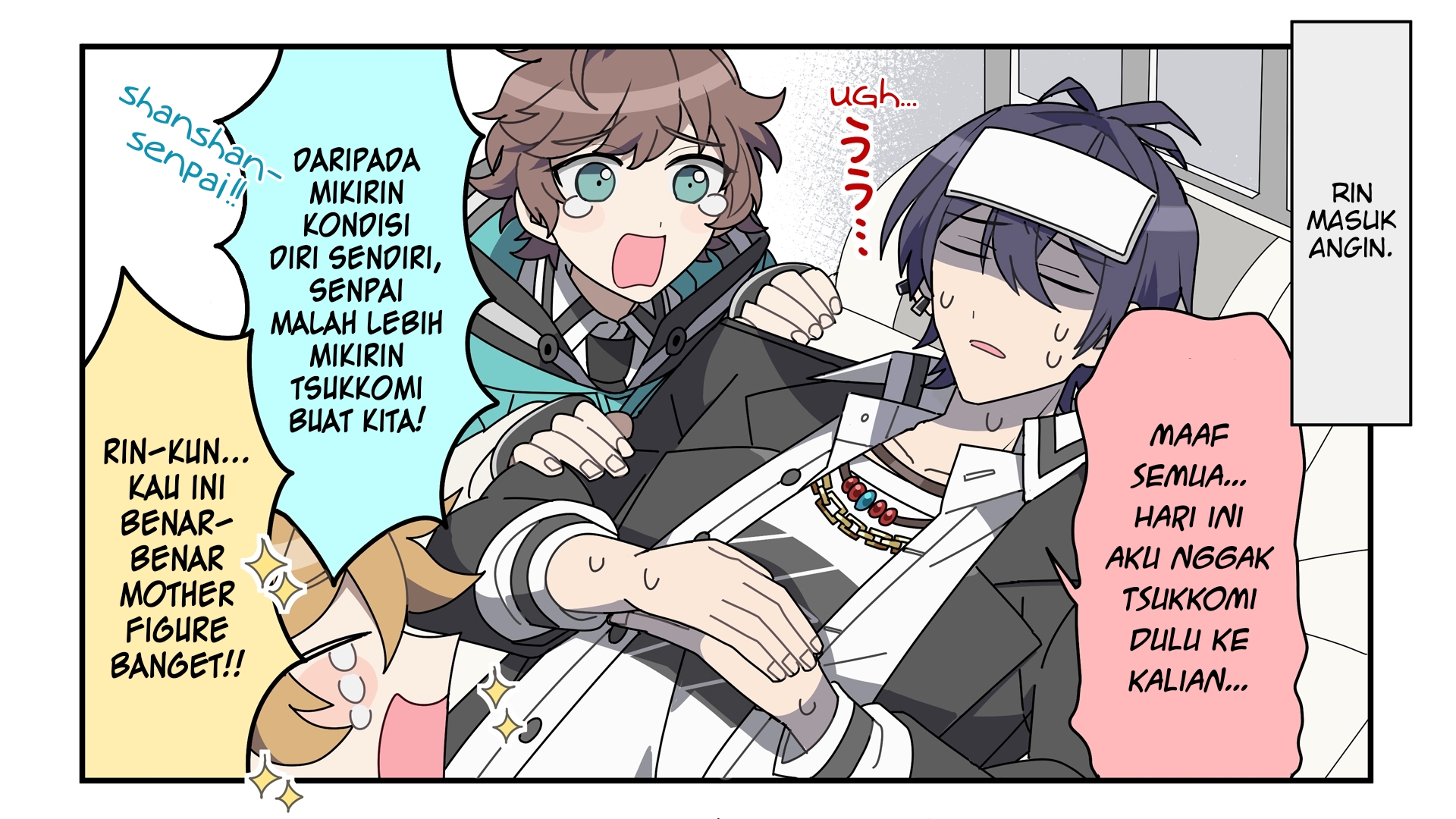 Wachapella - Bokura no Aoppella Katsudou Chapter 2 - halaman 1