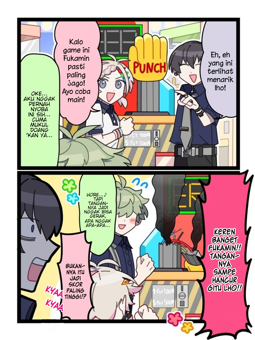 Wachapella - Bokura no Aoppella Katsudou Chapter 21 - halaman 1