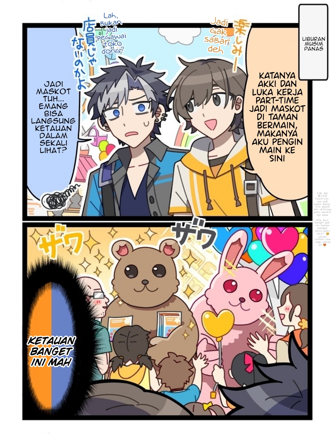 Wachapella - Bokura no Aoppella Katsudou Chapter 22 - halaman 1