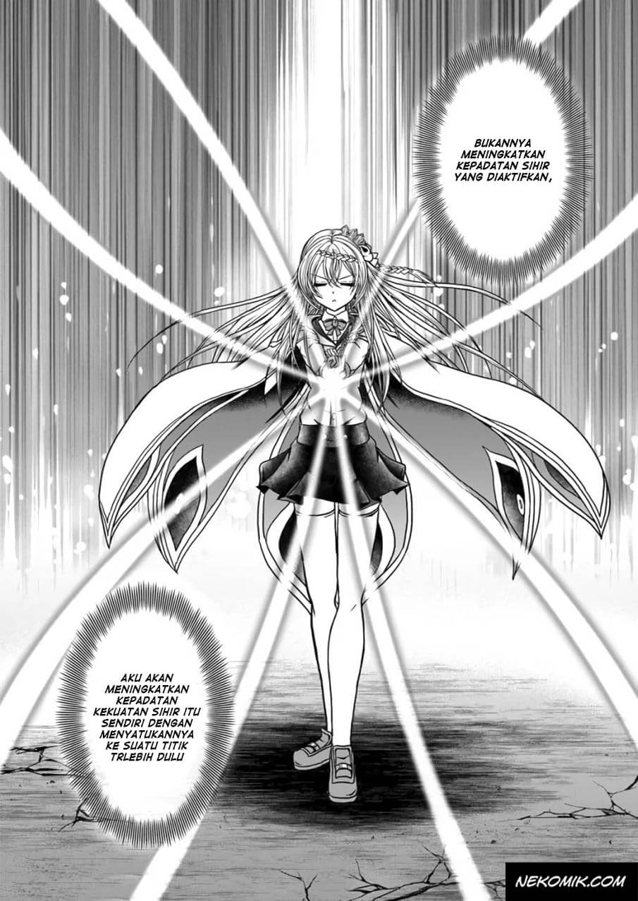 Waga Deshi ga Motto mo Tsuyokute Kawaii node Aru Chapter 1 - halaman 20