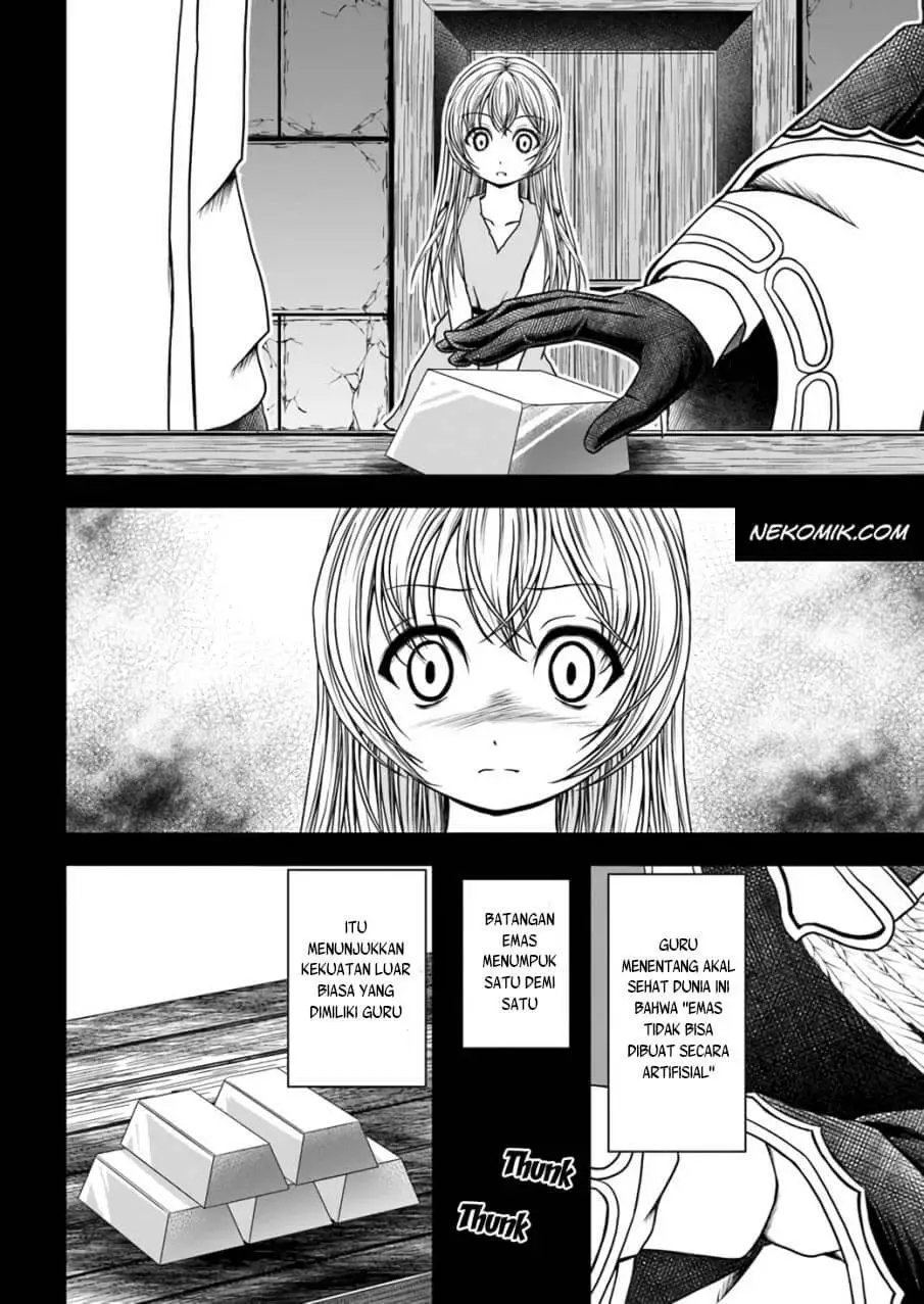 Waga Deshi ga Motto mo Tsuyokute Kawaii node Aru Chapter 2 - halaman 7