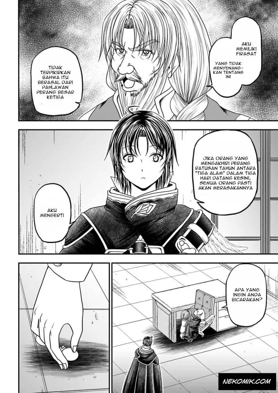 Waga Deshi ga Motto mo Tsuyokute Kawaii node Aru Chapter 3 - halaman 11