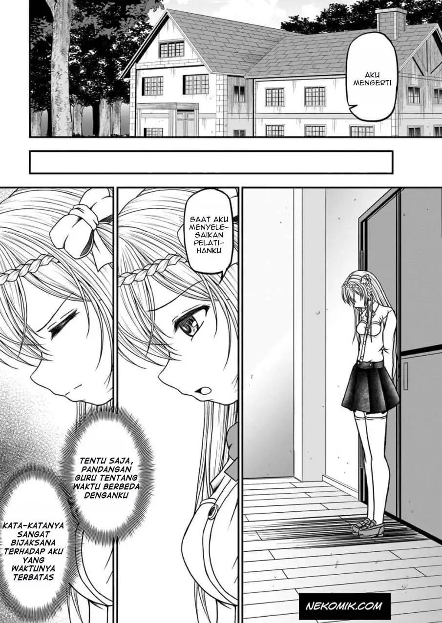 Waga Deshi ga Motto mo Tsuyokute Kawaii node Aru Chapter 3 - halaman 3