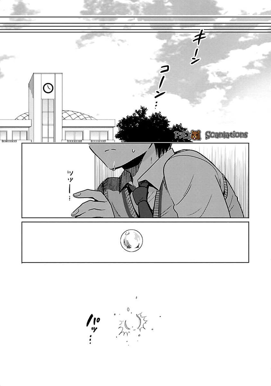Waga Itoshi no Wota Kanojo Chapter 1 - halaman 10