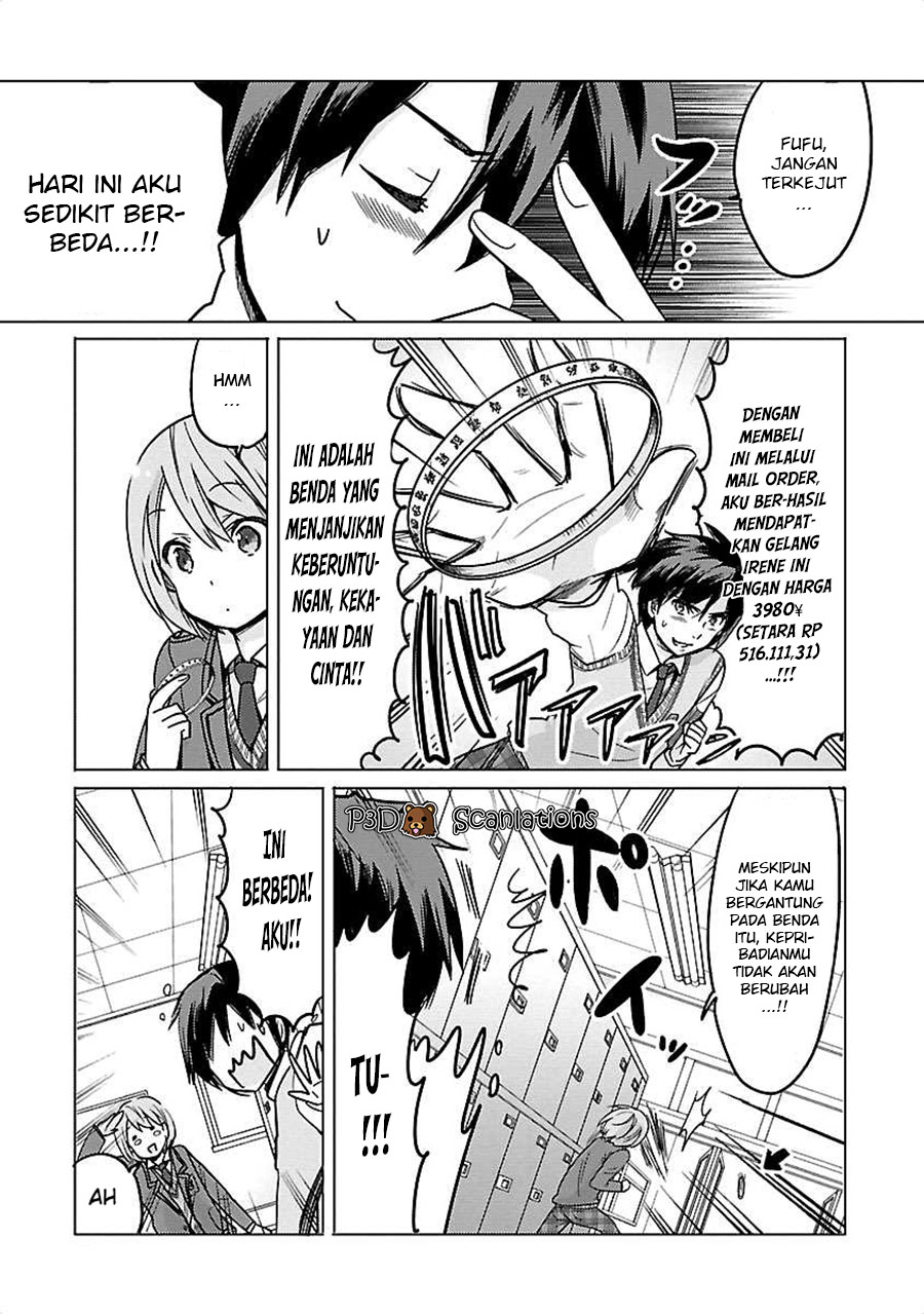 Waga Itoshi no Wota Kanojo Chapter 1 - halaman 16
