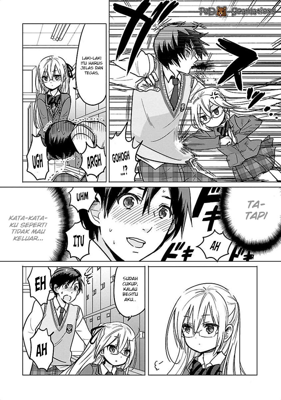 Waga Itoshi no Wota Kanojo Chapter 1 - halaman 23