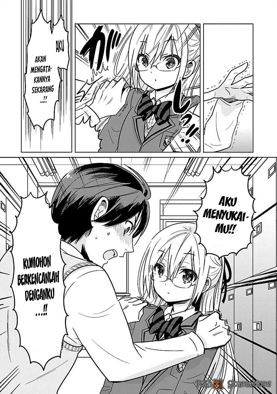 Waga Itoshi no Wota Kanojo Chapter 1 - halaman 24