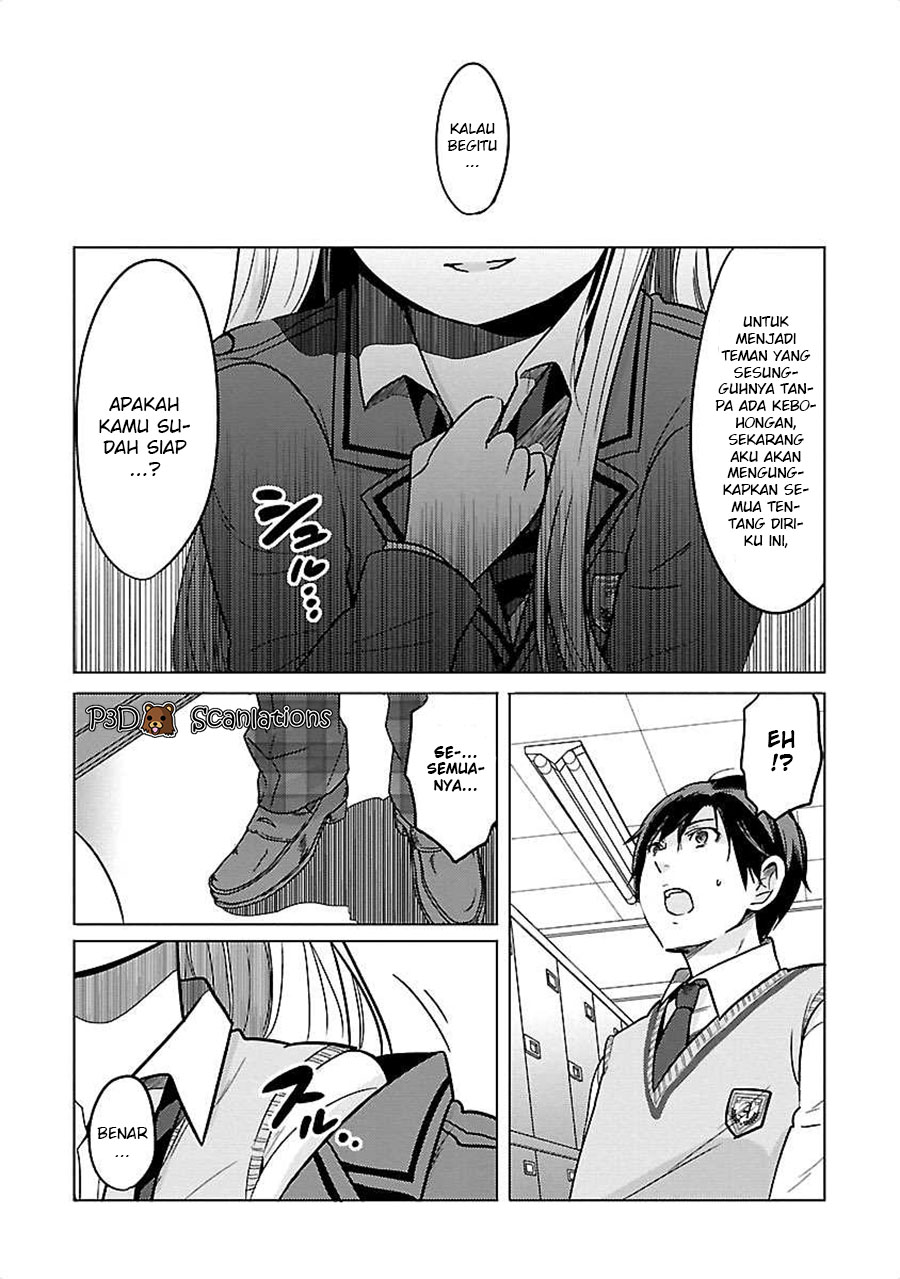 Waga Itoshi no Wota Kanojo Chapter 1 - halaman 29