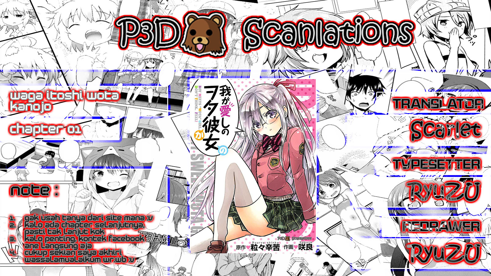 Waga Itoshi no Wota Kanojo Chapter 1 - halaman 6
