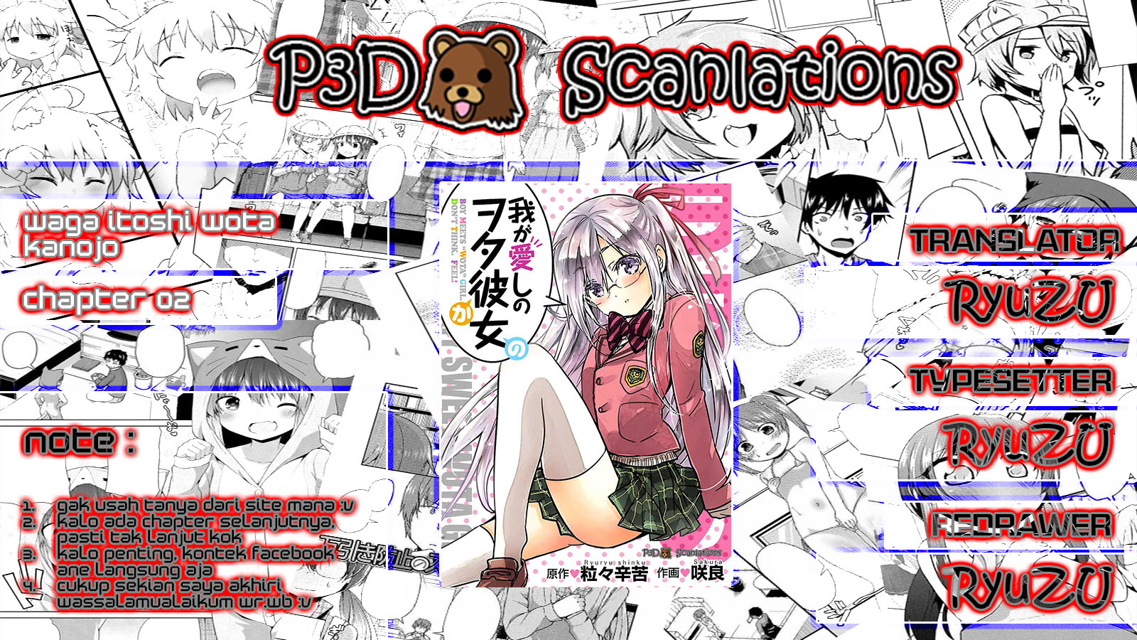 Waga Itoshi no Wota Kanojo Chapter 2 - halaman 4