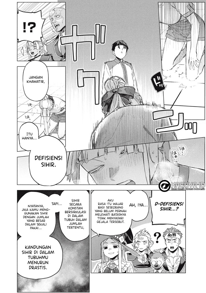 Wagamama Oujo ni Tsukaeta Bannou Shitsuji, Tonari no Teikoku de Saikyou no Gunjin ni Nariagari Musou suru Chapter 10 - halaman 17