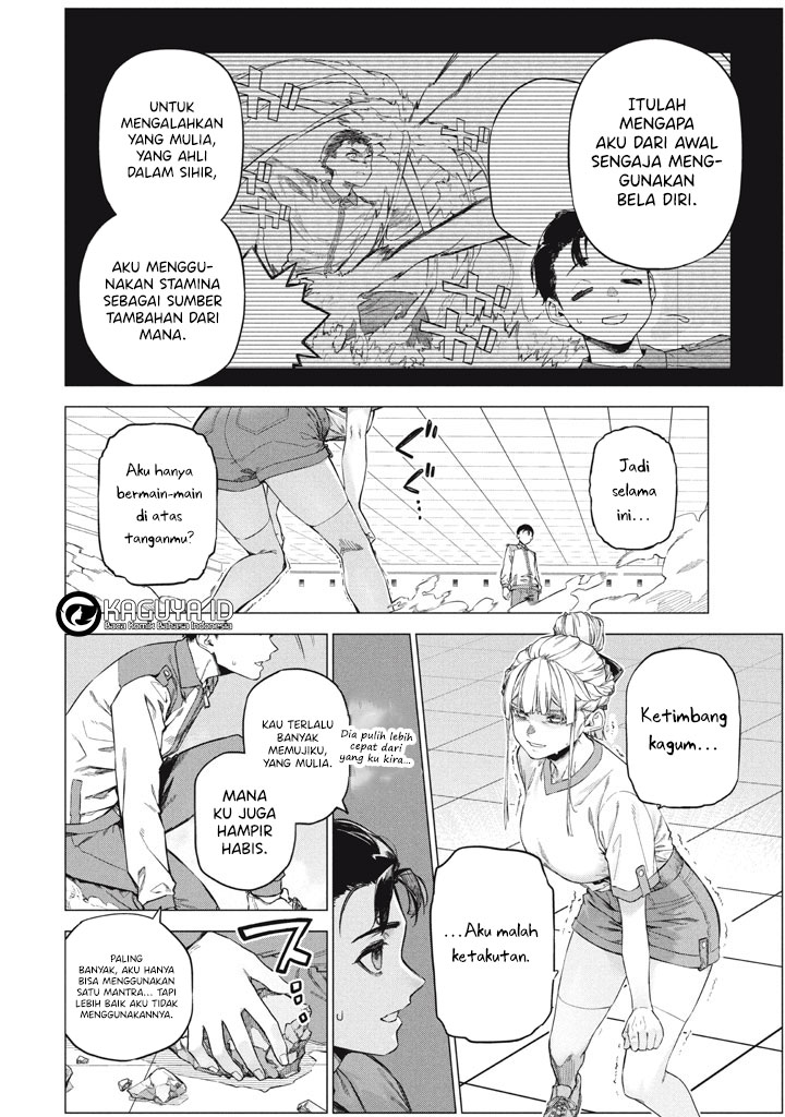 Wagamama Oujo ni Tsukaeta Bannou Shitsuji, Tonari no Teikoku de Saikyou no Gunjin ni Nariagari Musou suru Chapter 10 - halaman 19