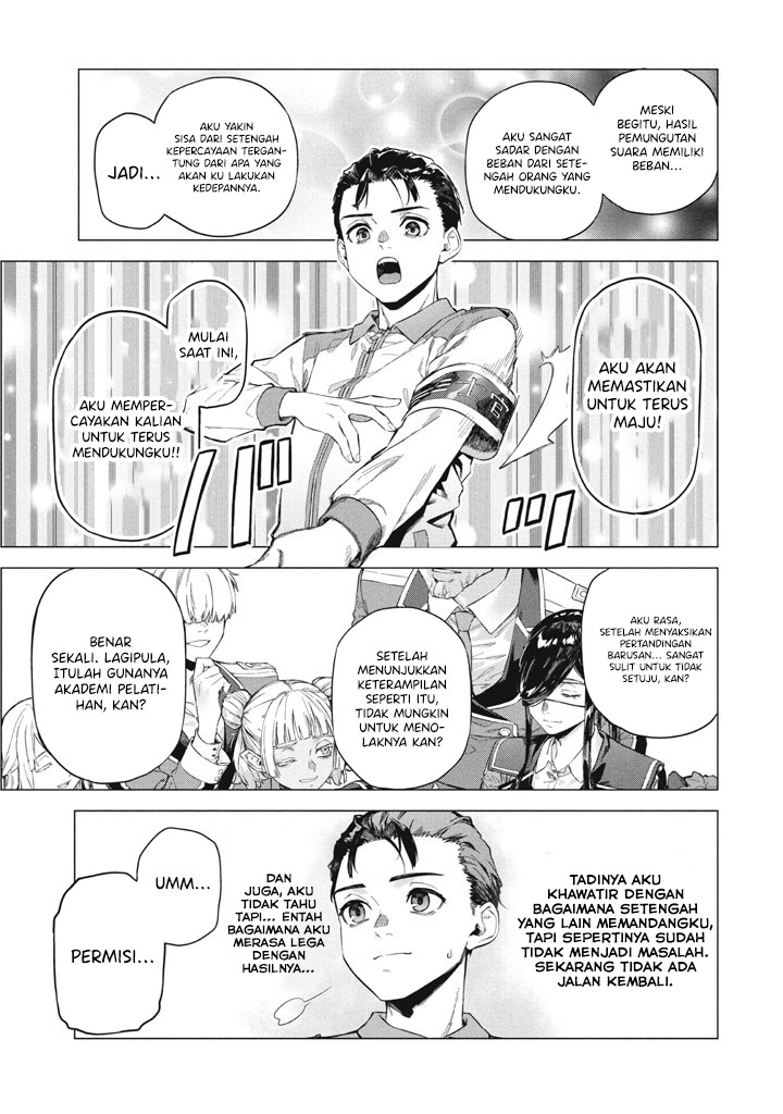 Wagamama Oujo ni Tsukaeta Bannou Shitsuji, Tonari no Teikoku de Saikyou no Gunjin ni Nariagari Musou suru Chapter 10 - halaman 26