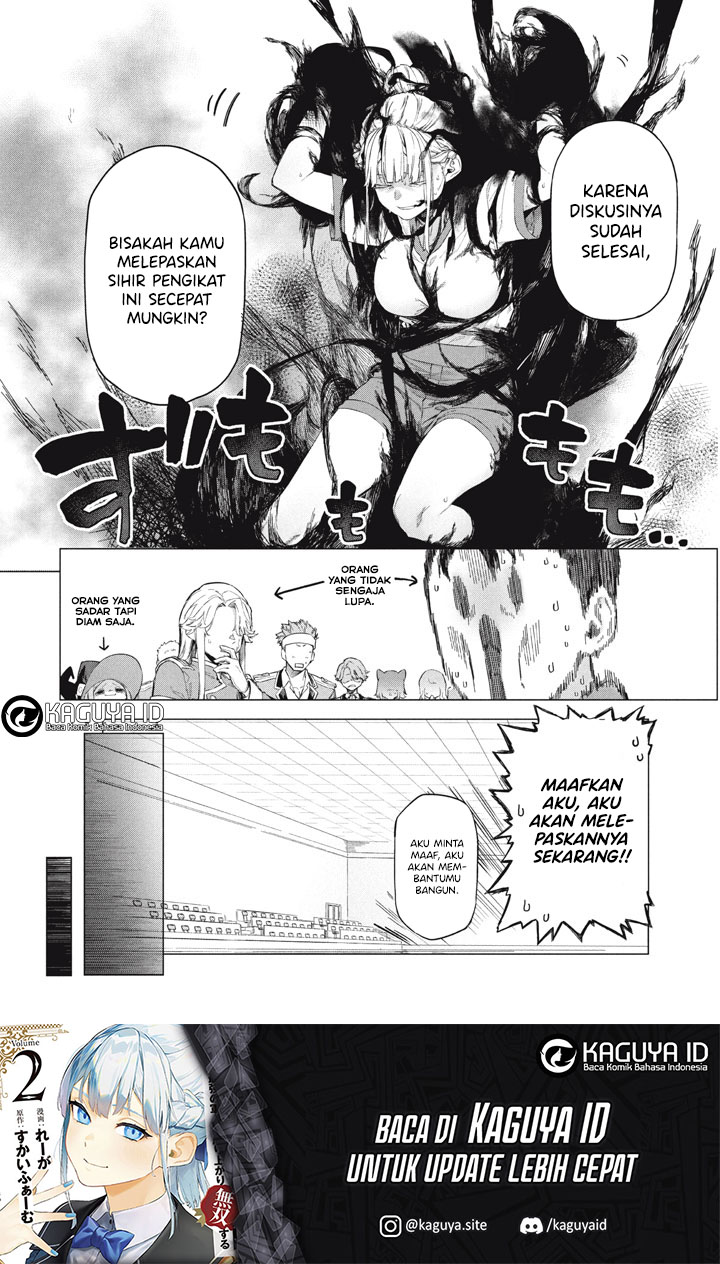 Wagamama Oujo ni Tsukaeta Bannou Shitsuji, Tonari no Teikoku de Saikyou no Gunjin ni Nariagari Musou suru Chapter 10 - halaman 27