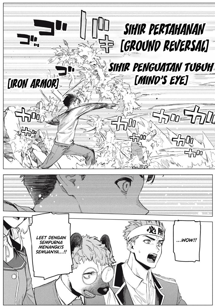 Wagamama Oujo ni Tsukaeta Bannou Shitsuji, Tonari no Teikoku de Saikyou no Gunjin ni Nariagari Musou suru Chapter 10 - halaman 4