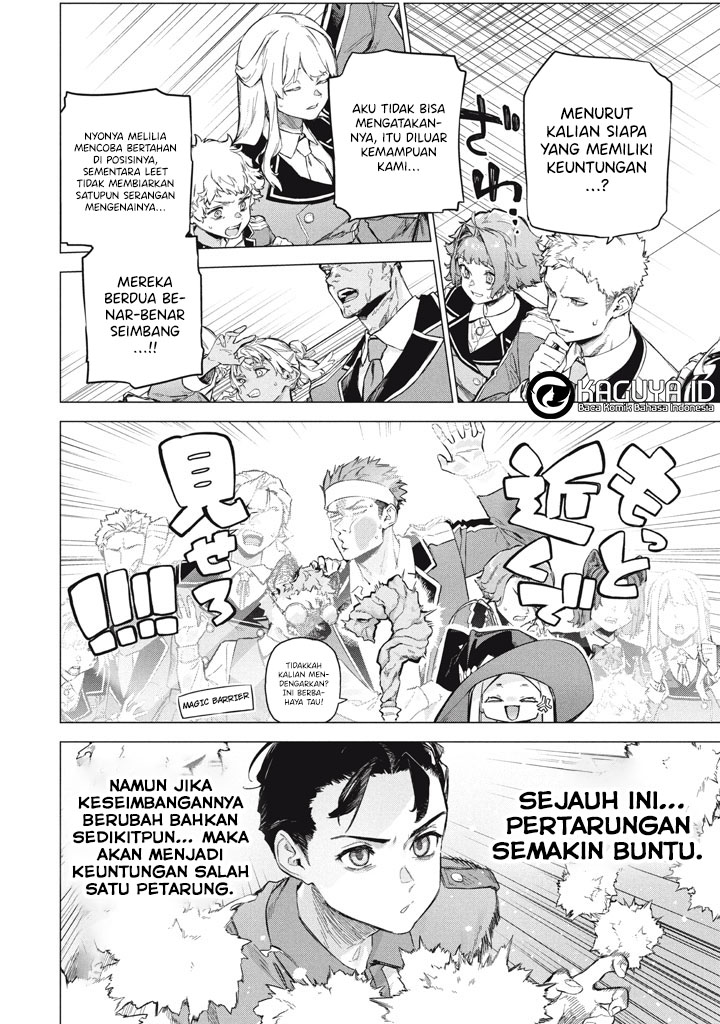 Wagamama Oujo ni Tsukaeta Bannou Shitsuji, Tonari no Teikoku de Saikyou no Gunjin ni Nariagari Musou suru Chapter 10 - halaman 5