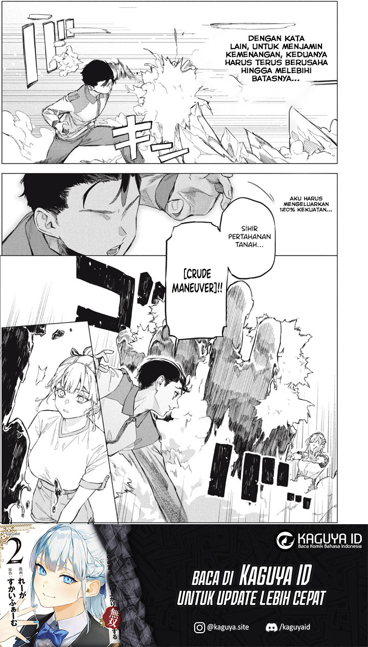 Wagamama Oujo ni Tsukaeta Bannou Shitsuji, Tonari no Teikoku de Saikyou no Gunjin ni Nariagari Musou suru Chapter 10 - halaman 6