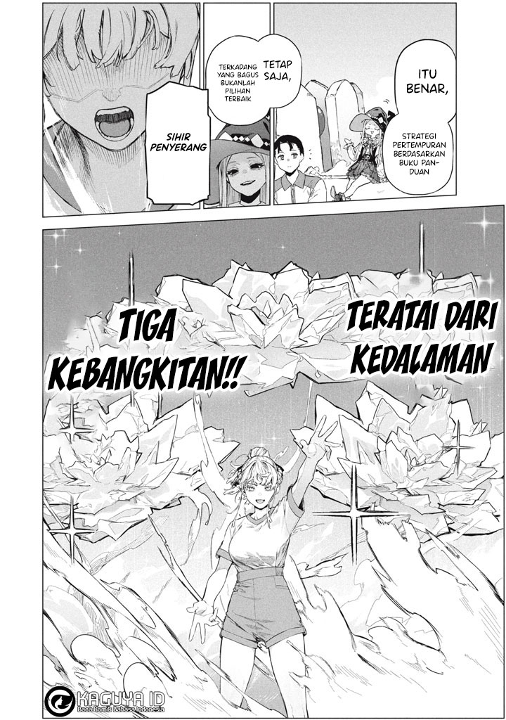 Wagamama Oujo ni Tsukaeta Bannou Shitsuji, Tonari no Teikoku de Saikyou no Gunjin ni Nariagari Musou suru Chapter 9 - halaman 13