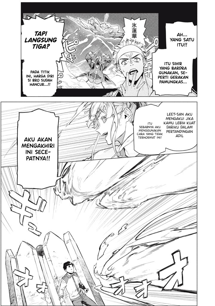 Wagamama Oujo ni Tsukaeta Bannou Shitsuji, Tonari no Teikoku de Saikyou no Gunjin ni Nariagari Musou suru Chapter 9 - halaman 14