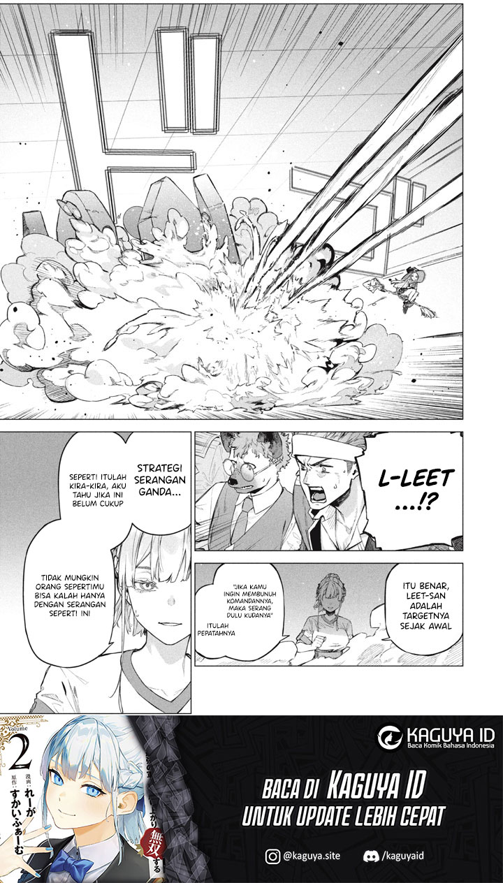 Wagamama Oujo ni Tsukaeta Bannou Shitsuji, Tonari no Teikoku de Saikyou no Gunjin ni Nariagari Musou suru Chapter 9 - halaman 16
