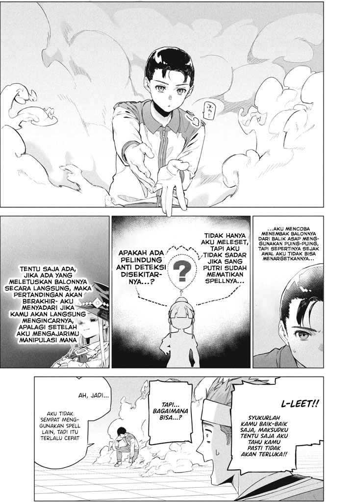 Wagamama Oujo ni Tsukaeta Bannou Shitsuji, Tonari no Teikoku de Saikyou no Gunjin ni Nariagari Musou suru Chapter 9 - halaman 20