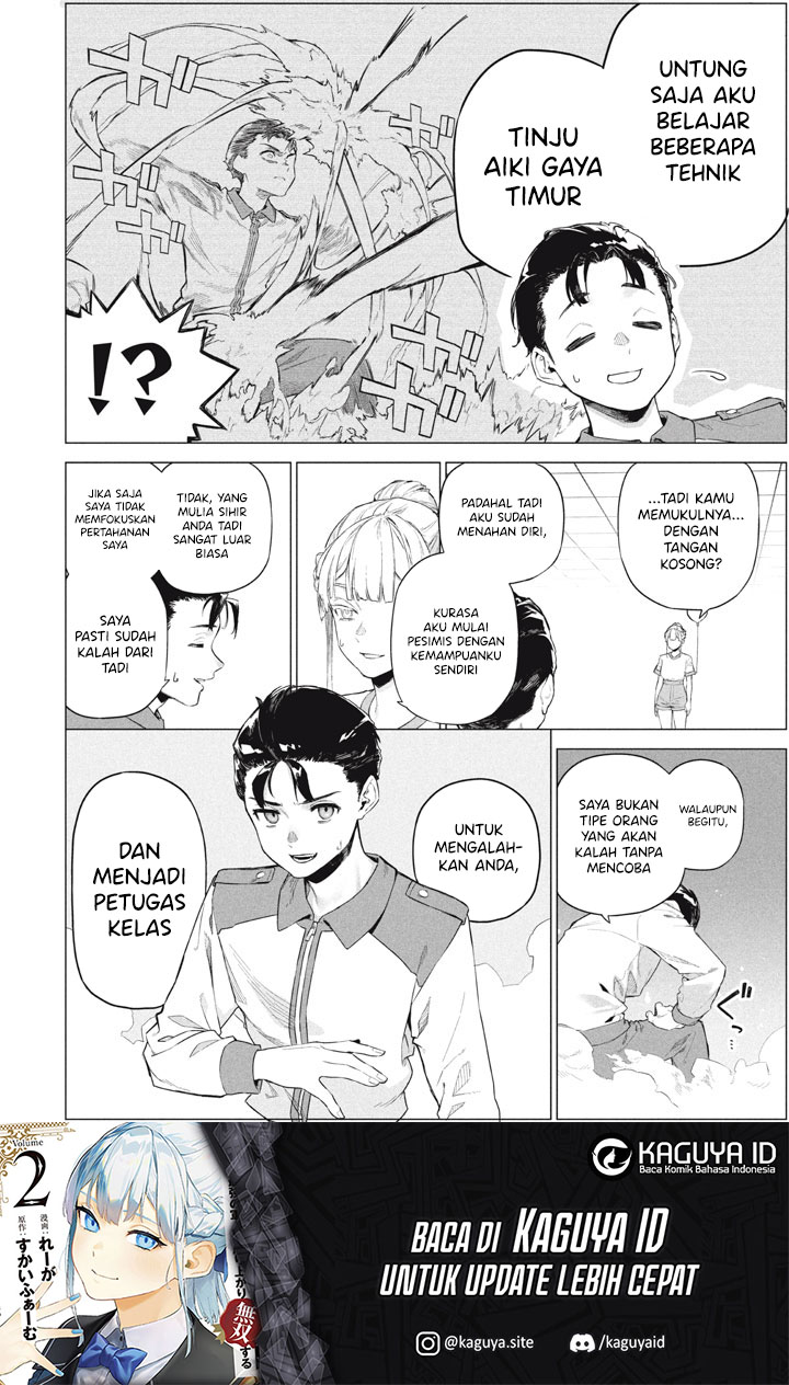 Wagamama Oujo ni Tsukaeta Bannou Shitsuji, Tonari no Teikoku de Saikyou no Gunjin ni Nariagari Musou suru Chapter 9 - halaman 21