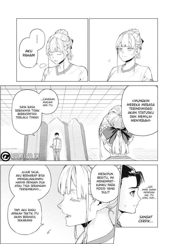 Wagamama Oujo ni Tsukaeta Bannou Shitsuji, Tonari no Teikoku de Saikyou no Gunjin ni Nariagari Musou suru Chapter 9 - halaman 22