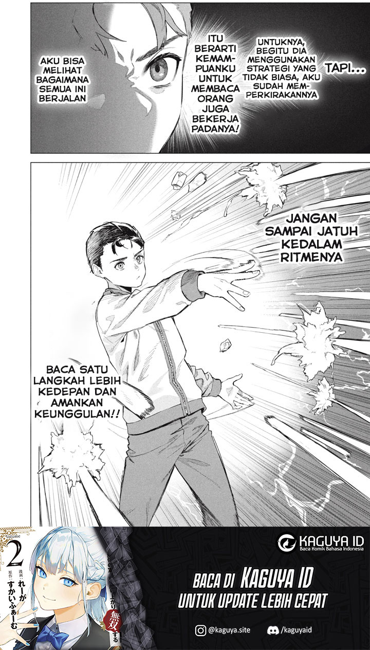 Wagamama Oujo ni Tsukaeta Bannou Shitsuji, Tonari no Teikoku de Saikyou no Gunjin ni Nariagari Musou suru Chapter 9 - halaman 25