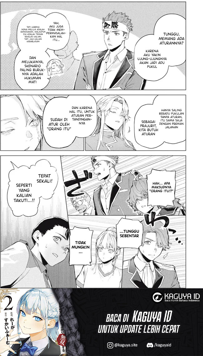 Wagamama Oujo ni Tsukaeta Bannou Shitsuji, Tonari no Teikoku de Saikyou no Gunjin ni Nariagari Musou suru Chapter 9 - halaman 6
