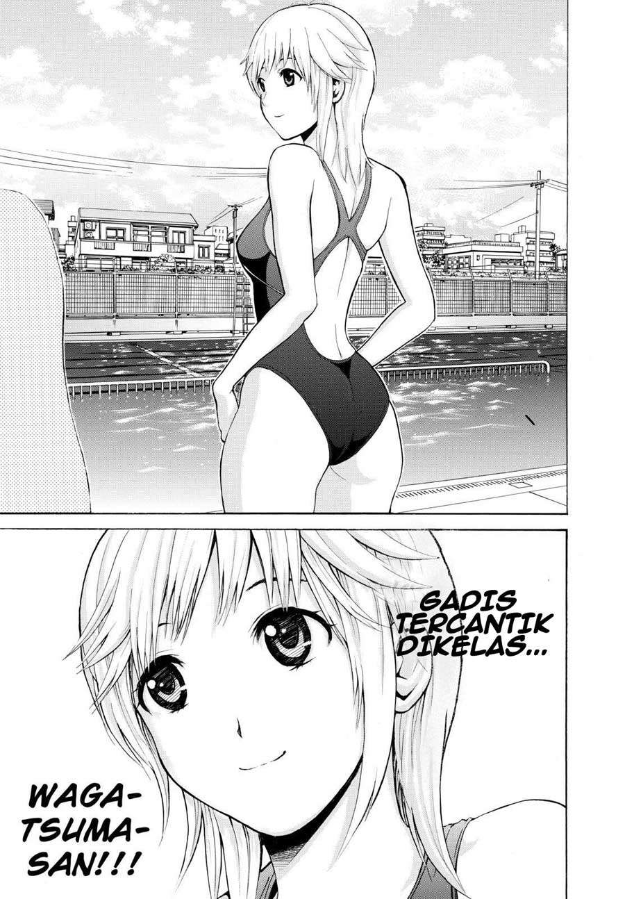 Wagatsuma-san wa Ore no Yome Chapter 1 - halaman 13