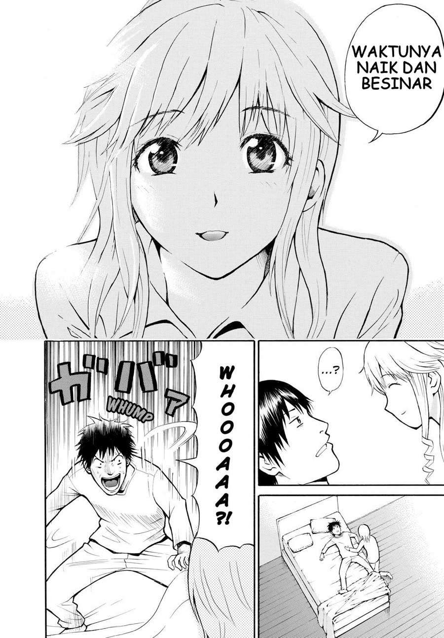 Wagatsuma-san wa Ore no Yome Chapter 1 - halaman 18