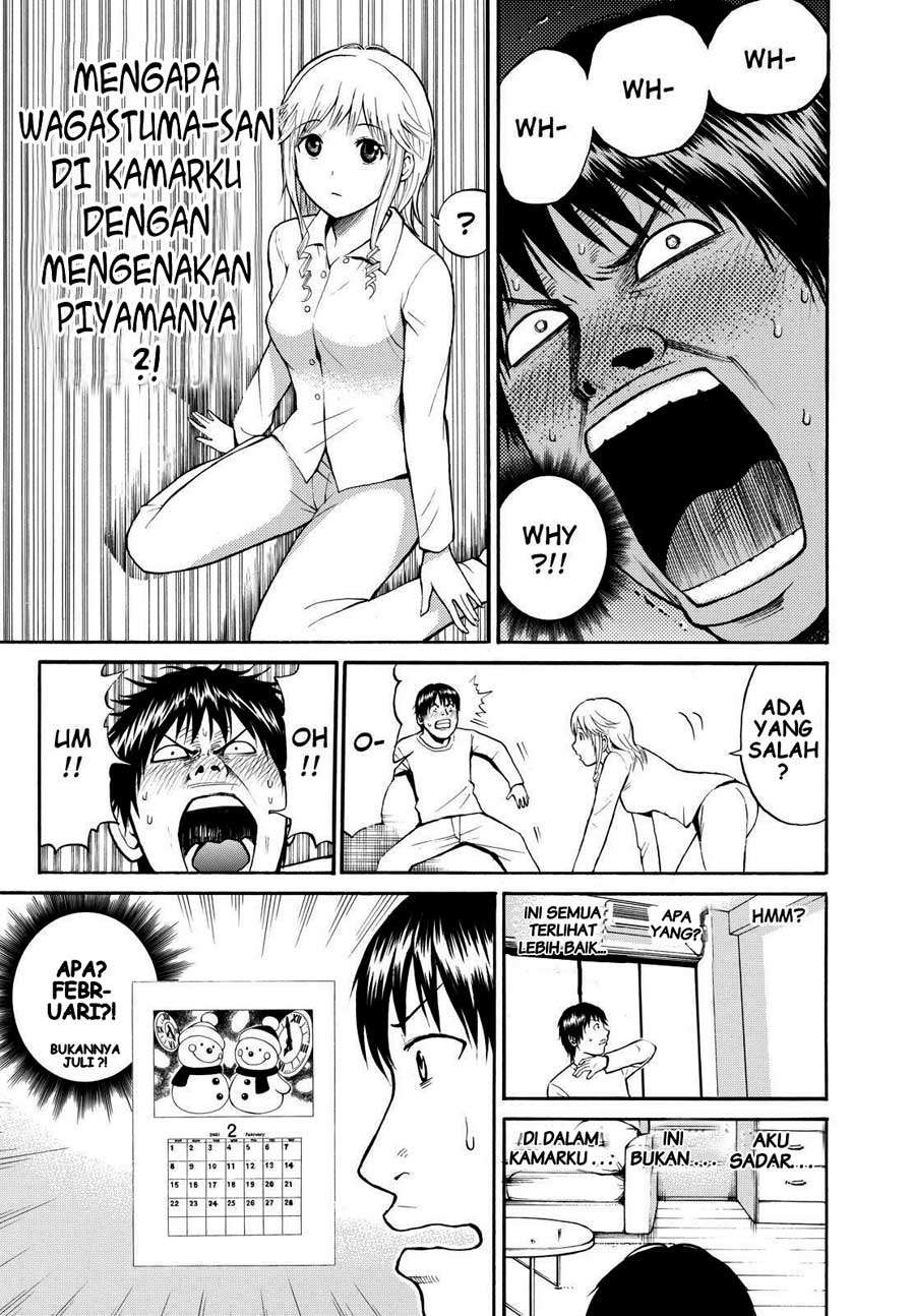 Wagatsuma-san wa Ore no Yome Chapter 1 - halaman 19