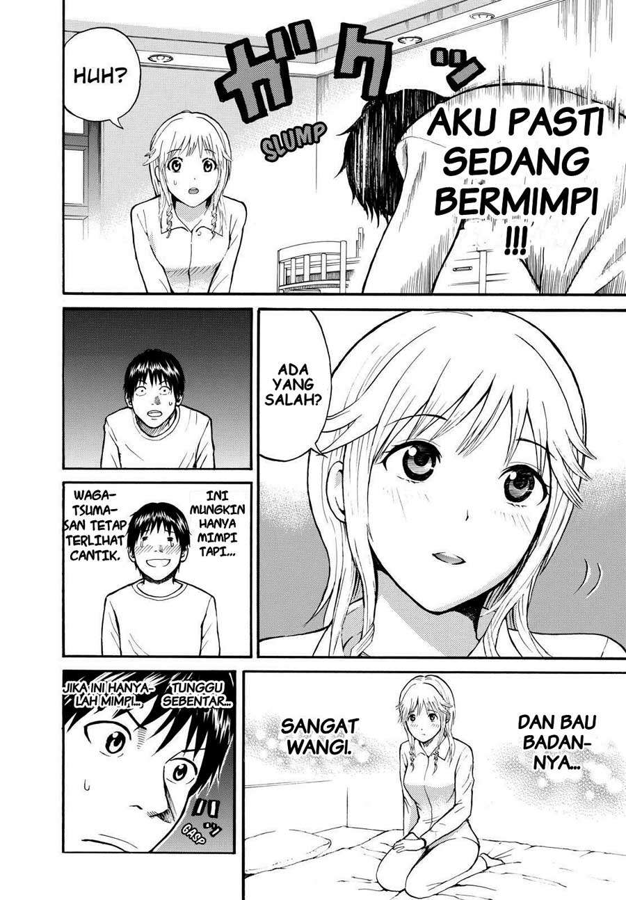 Wagatsuma-san wa Ore no Yome Chapter 1 - halaman 20