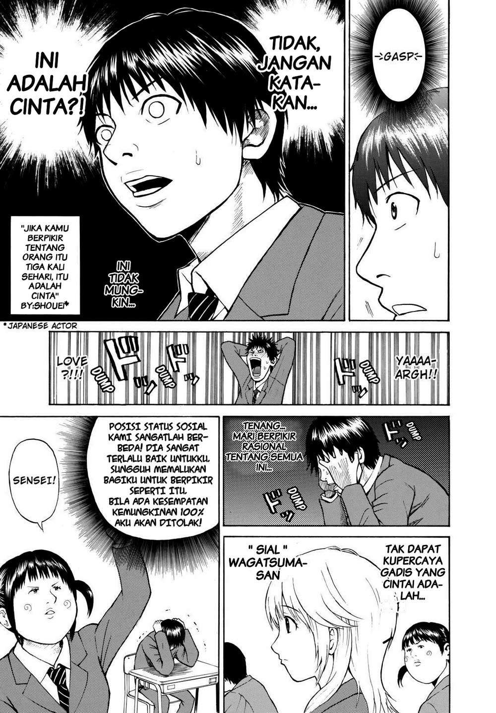 Wagatsuma-san wa Ore no Yome Chapter 1 - halaman 25
