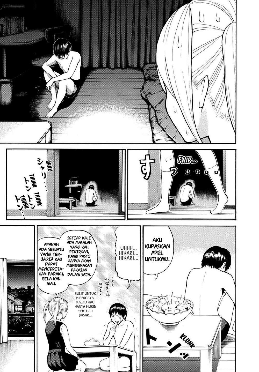 Wagatsuma-san wa Ore no Yome Chapter 1 - halaman 27