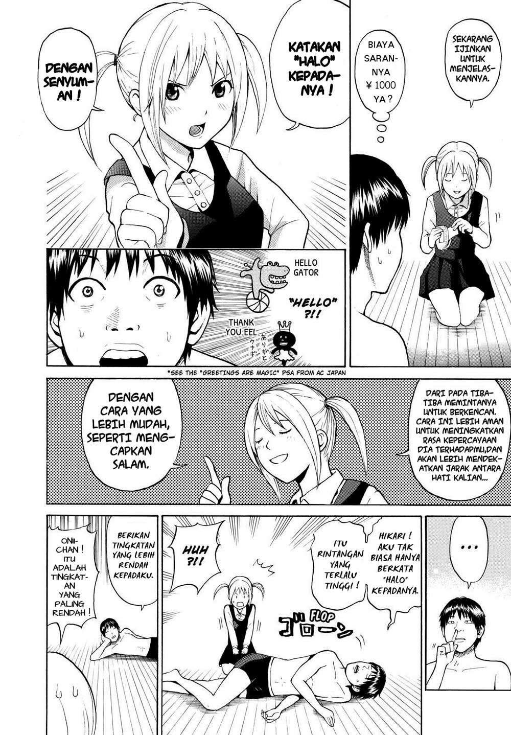 Wagatsuma-san wa Ore no Yome Chapter 1 - halaman 30